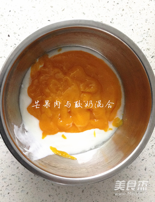 Mango Yogurt Jelly recipe