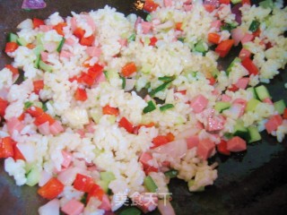 Mixed Vegetables, Ham and Egg Fried Rice recipe