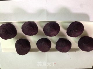 #四session Baking Contest and is Love to Eat Festival#whole Wheat Purple Potato Pumpkin Bread recipe