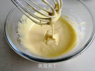 Chive Pork Floss Cake recipe