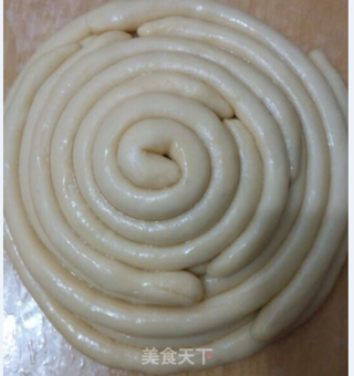 Sweet and Soft Twist recipe