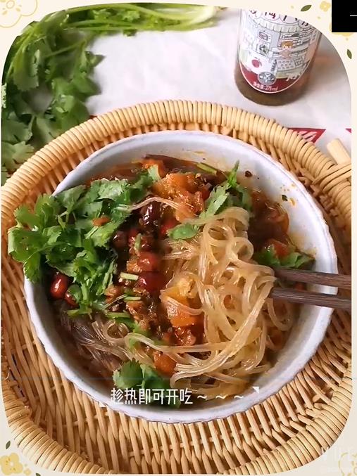 Hot and Sour Noodles (sweet Potato Vermicelli) recipe