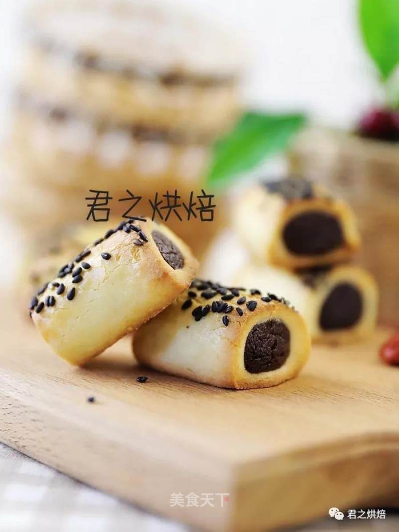 Jujube Pastry Rolls recipe