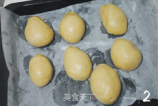 【cream Brown Sugar Almond Toast】use Brown Sugar to Make Bread for Replenishing Qi and Blood recipe