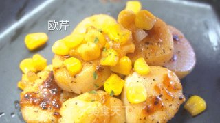 Sauteed Chestnut Rice Scallops recipe