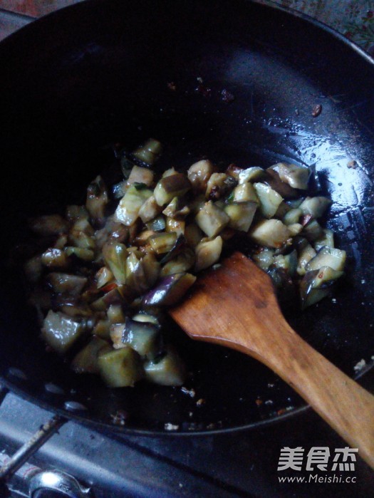 Eggplant with Minced Meat recipe