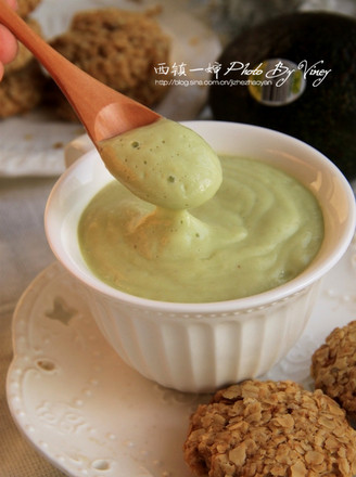 Avocado Shake recipe