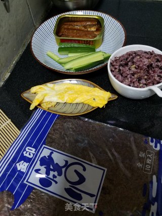 Purple Rice Eel Sushi recipe