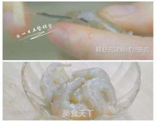 Baby Food Supplement for Infant Q-bomb Prawn Noodles, Broccoli + Kale + Plain Flour recipe