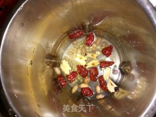 Peanut Red Date Soy Milk recipe