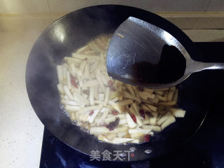 #trust之美#eat Pleurotus Eryngii Cold recipe