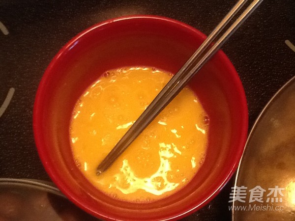 Quick Steamed Eggs in The Microwave recipe