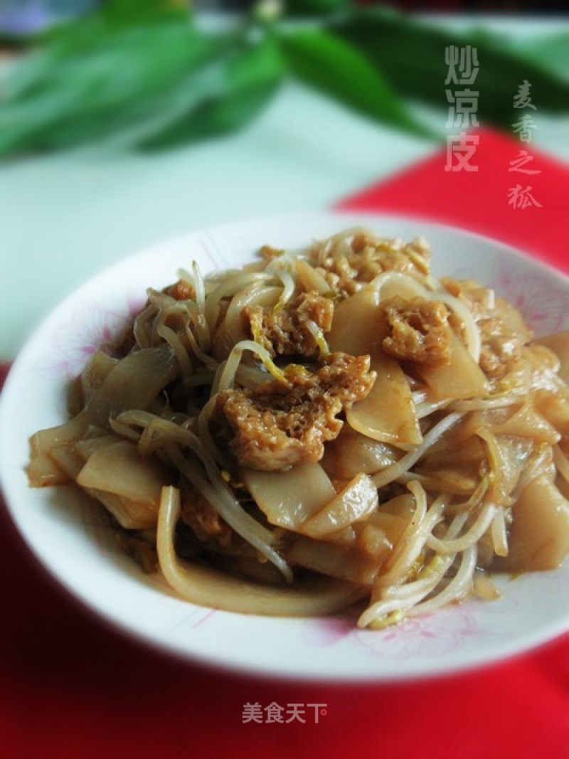 Stir-fried Liangpi recipe