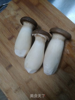 Fried Pleurotus Eryngii recipe