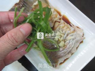 Steamed Carp Tail recipe