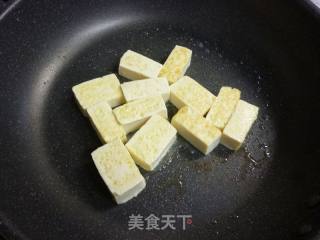 Okinawa Cuisine-fried Bitter Gourd with Egg Tofu recipe