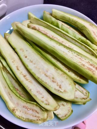 Steamed Eggplant with Ginger and Garlic recipe