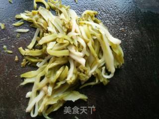 Stir-fried Edamame with Mustard recipe