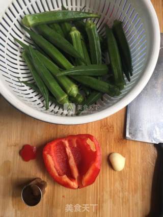 Boiled Okra recipe