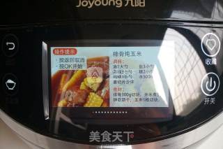 Braised Pork Ribs with Carrots recipe