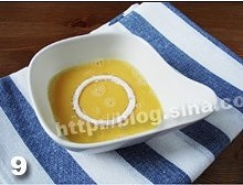 Fried Onion Rings recipe