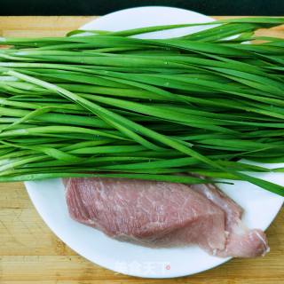 "home Cooking" Minced Meat and Chives recipe