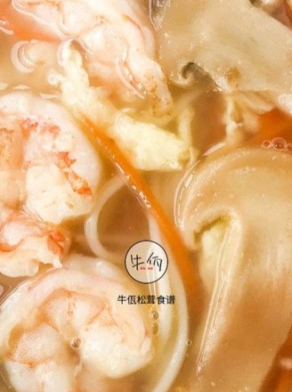 Shrimp and Matsutake Mushroom Soup | Beef Wa Matsutake Recipe recipe