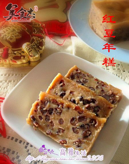 Red Bean Rice Cake recipe