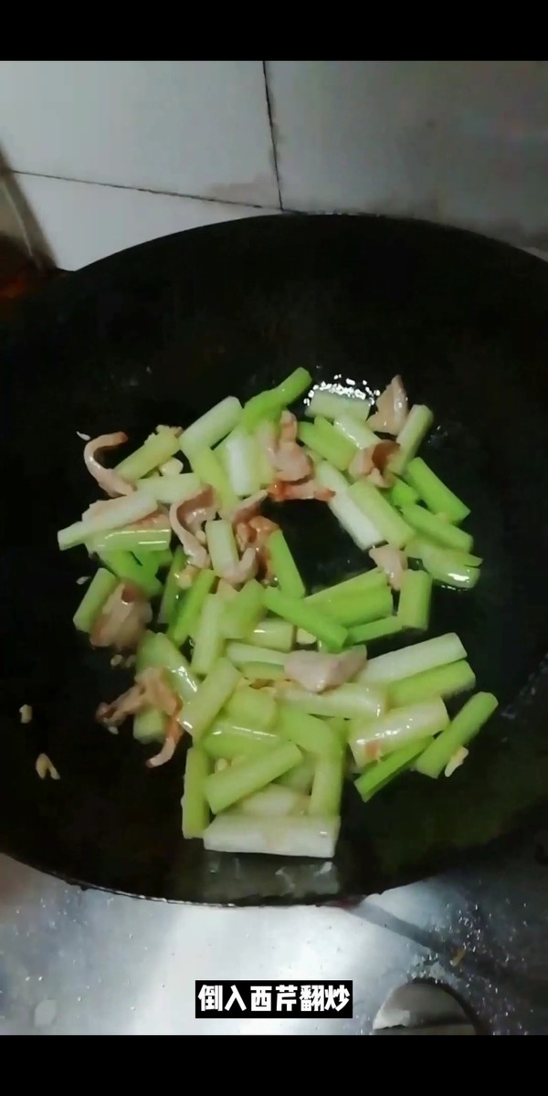 Stir-fried Lily with Celery Fungus recipe