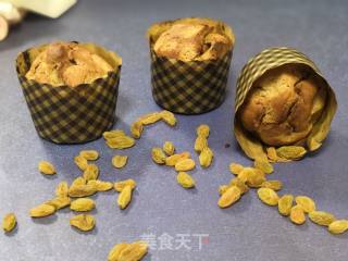 Banana Muffin recipe