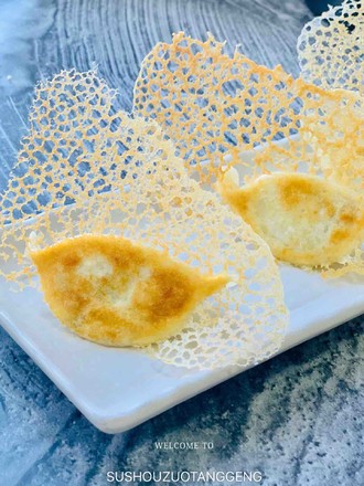 Lace Fried Dumplings recipe