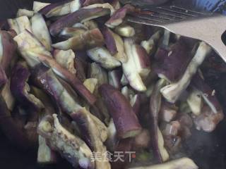 Yuxiang Eggplant recipe