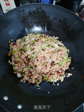 Laoganma Spicy Vegetable Ham Fried Rice recipe