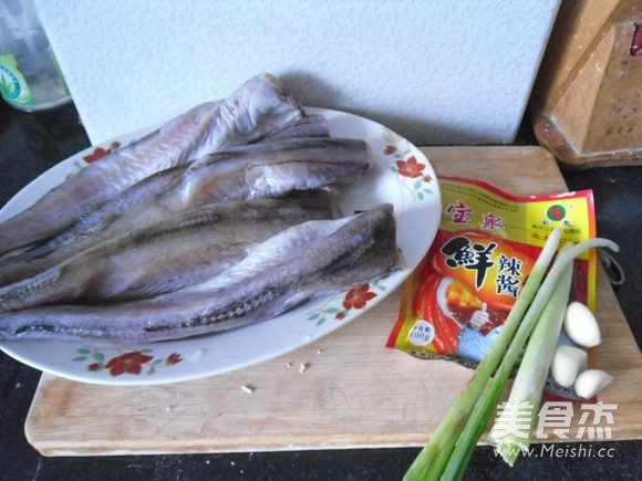 Spicy Braised Mentai Fish recipe