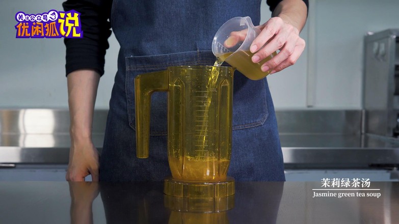 How to Make Homemade Milk Tea Formula Osmanthus Jasper Milk Green recipe