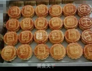 Five Kernel Moon Cakes recipe