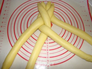 Egg Milk Braided Bread recipe