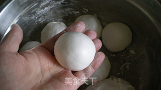 Sticky Bean Buns recipe