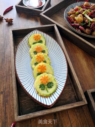 Pan-fried Zucchini recipe