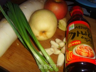 Korean Spicy Cabbage recipe
