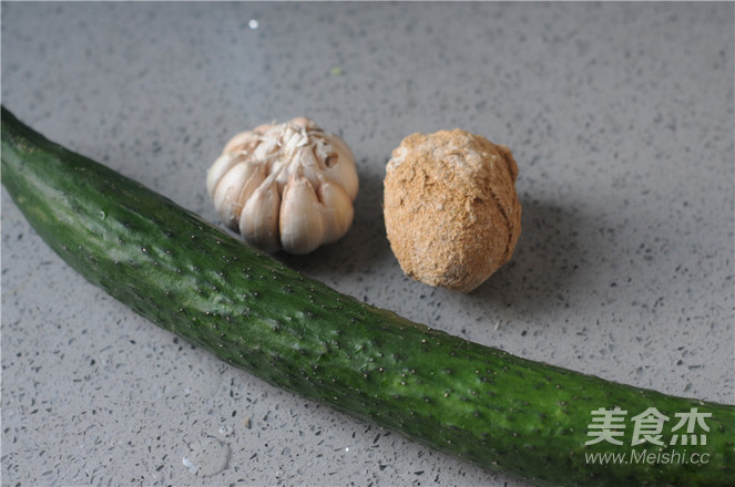 Cucumber with Preserved Eggs recipe