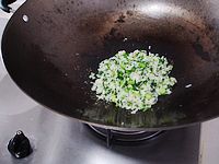 Kale Fried Rice recipe