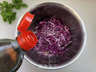 Camellia Oil Mixed with Purple Cabbage recipe