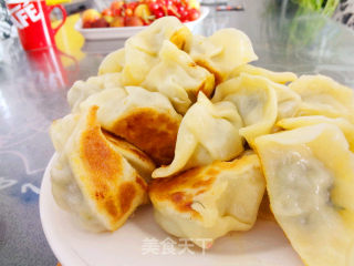 Fennel Beef Fried Dumplings recipe