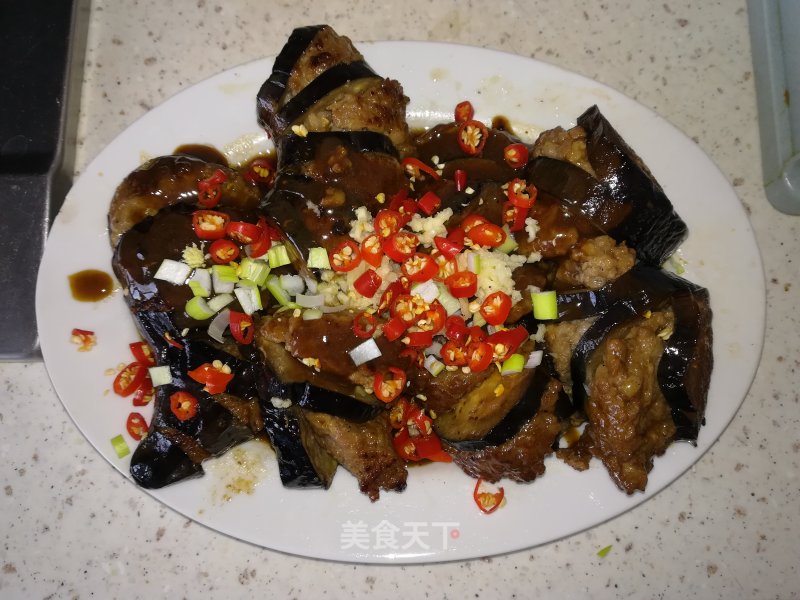 Eggplant with Meat recipe