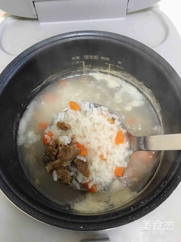Strong Bone Beef Porridge recipe
