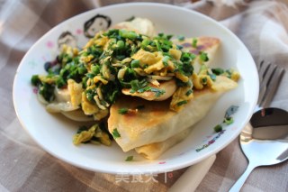 # Fourth Baking Contest and is Love to Eat Festival# Leek Box recipe