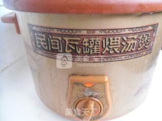 Black-bone Chicken Pot recipe