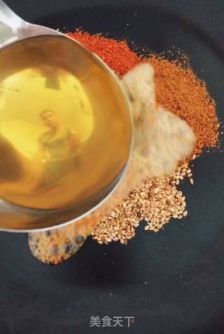 Cold Bean Curd recipe