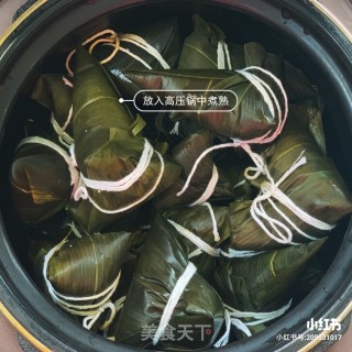 I Have Eaten Zongzi During The Dragon Boat Festival. Let’s Take A Look at The Production Process. recipe
